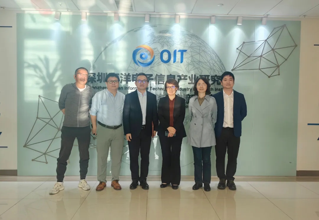 深圳市(shì)海(hǎi)洋發展局副局長(cháng)成嶂旻率隊赴海(hǎi)洋電(diàn)子(zǐ)信息産業(yè)研究院調研(圖1)