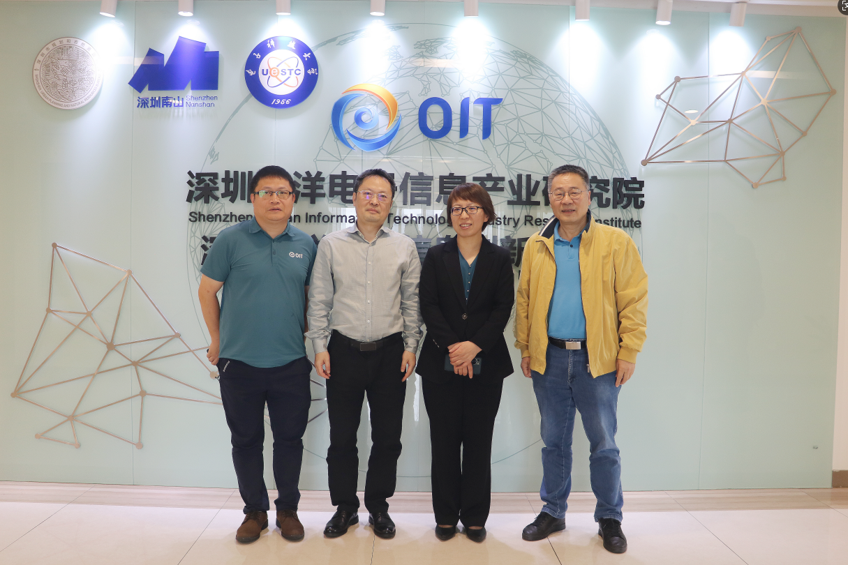 中廣核研究院黨委書(shū)記、董事(shì)長(cháng)舒睿一(yī)行(xíng)莅臨智慧海(hǎi)洋&OIT研究院參觀交流(圖1)