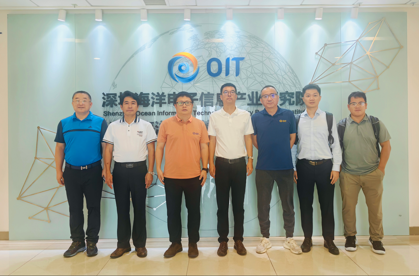 珠海(hǎi)市(shì)海(hǎi)洋發展局副局長(cháng)蘇躍朋(péng)領導一(yī)行(xíng)莅臨智慧海(hǎi)洋&産業(yè)研究院參觀交流(圖1)