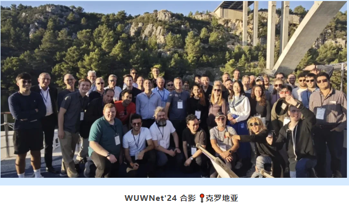 【重磅邀約,歡迎投稿】WUWNet25國(guó)際會(huì)議(yì)重返深圳~共探深海(hǎi)科(kē)技(jì)未來(lái)!(圖1)