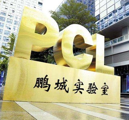 Sea-Geo海(hǎi)底監測項目