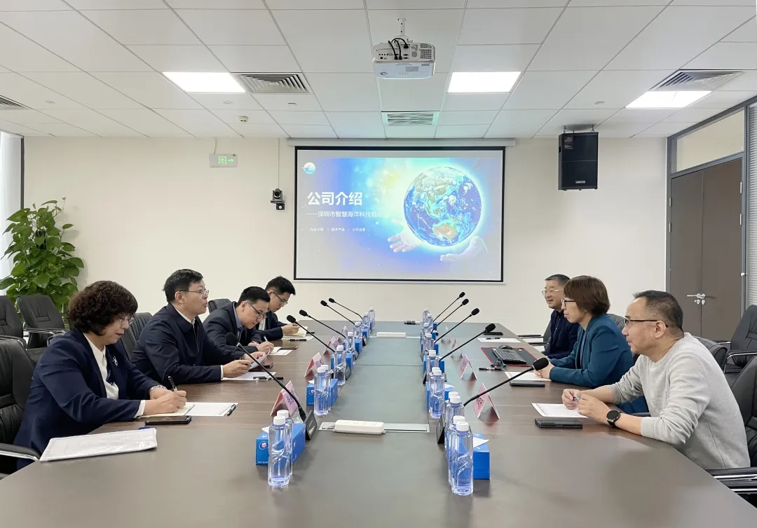 青島市(shì)海(hǎi)洋發展局局長(cháng)孟慶勝赴智慧海(hǎi)洋&研究院參觀交流(圖1)