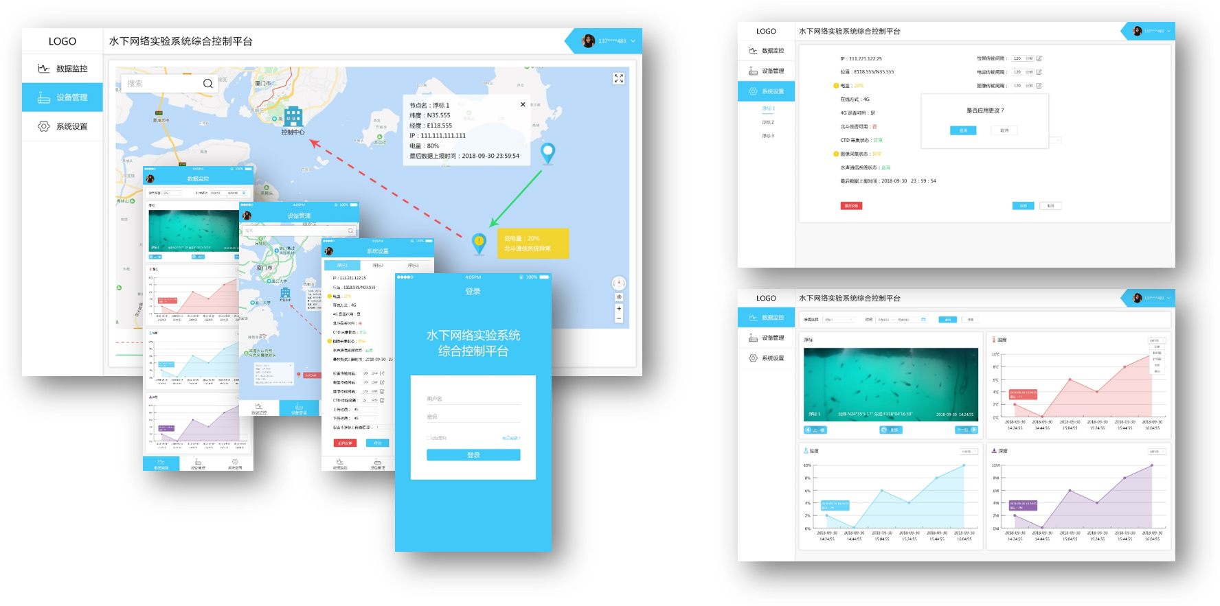 華僑大(dà)學(圖2)